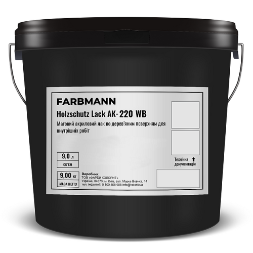  Farbmann Holzschutz Lack AK-220 WB